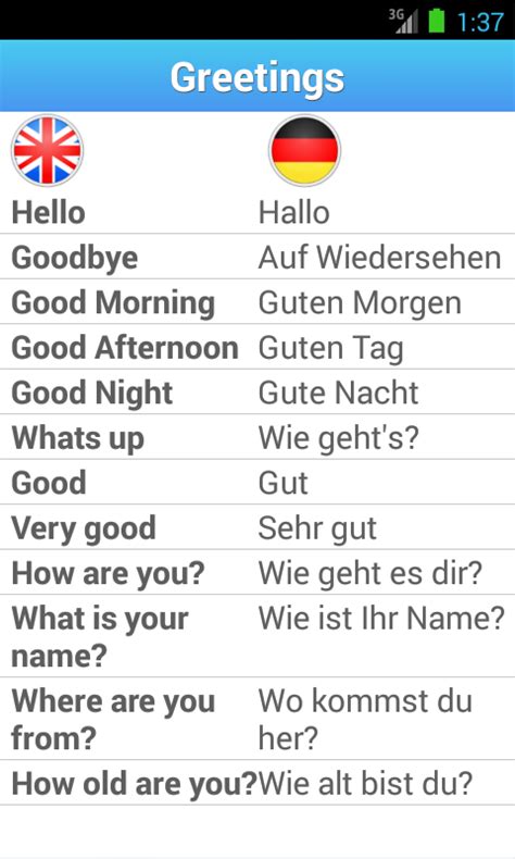wordreference english deutsch.